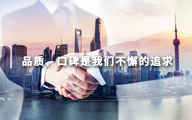 手机banner2